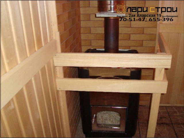 Обшивка вагонкой